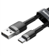 کابل تبدیل USB به USB-C بیسوس (Baseus)